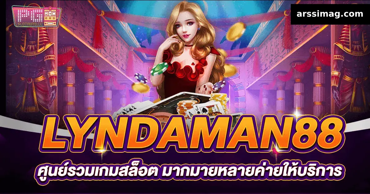 lyndaman88